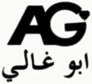 شعار Abo Ghaly Jewelry