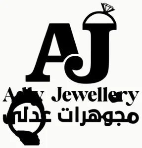 شعار Adly Jewellery