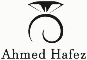 شعار Ahmed Hafez