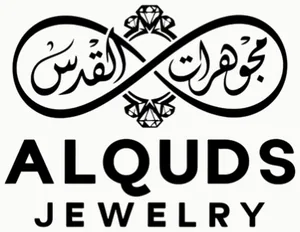 شعار Al quds Jewelry