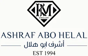 شعار Ashraf Abo Helal