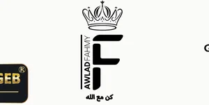 شعار Awlad Fahmy