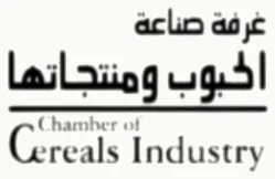 شعار Chamber of Cerial