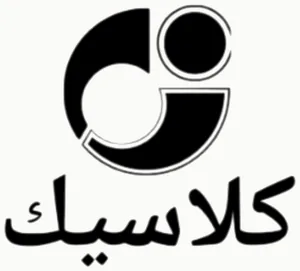 شعار Classic Gold Jewelry