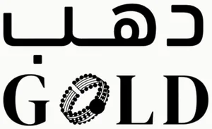 شعار Dahab Gold Jewelry
