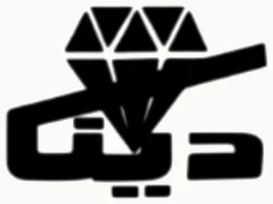 شعار Dina Jewelry