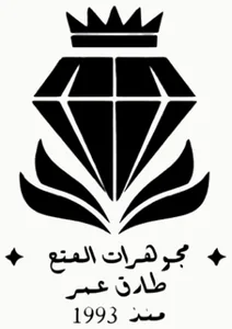شعار El Fath Jewelry