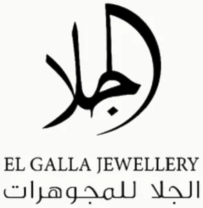 شعار El GALLA Jewellery