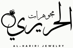 شعار El Herery Jewelry