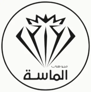 شعار El-Masa Jewellery