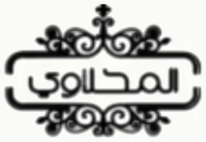 شعار El Mehlawy Jewelry