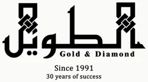 شعار El Taweel Jewelry Sheikh Zayed, Hadayek Al