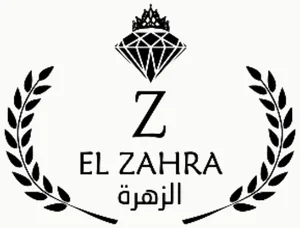 شعار El Zahra Jewellery
