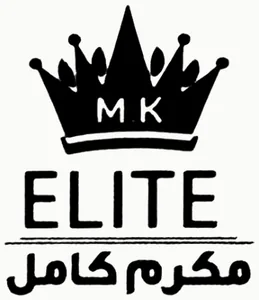 شعار Elite Jewellery Makram Kamal