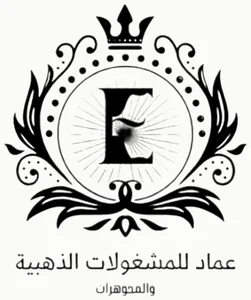 شعار Emad Gold