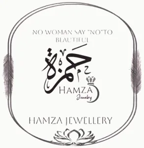 شعار Hamza Jewelry