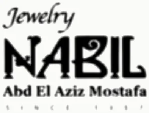 شعار Jewelry Nabil