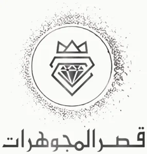 شعار Kasr El Mogwharat Jewelry