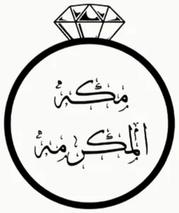 شعار Maka El Mokrama