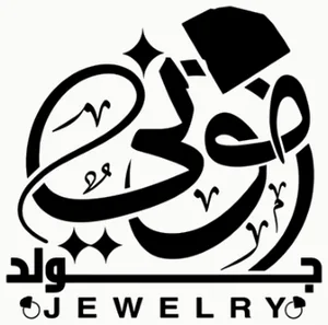 شعار Mony Gold Jewelry