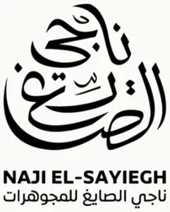 شعار Naji EL-Sayiegh Jewelry