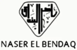 شعار Naser EL- Bendaq