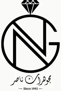 شعار Nassar Jewelry