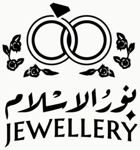 شعار Nour El Eslam Jewelry