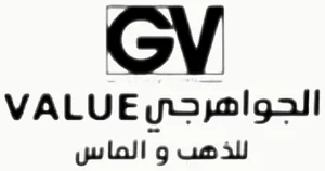 شعار Value Jewellery