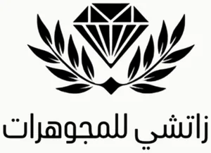 شعار Zatshi Jewellery